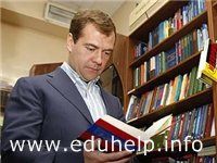 Д.А.Медведев против возрастной маркировки книг.